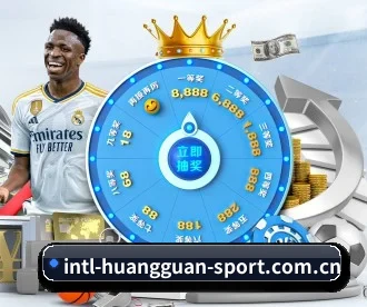 皇冠入口 APP（crownsports）